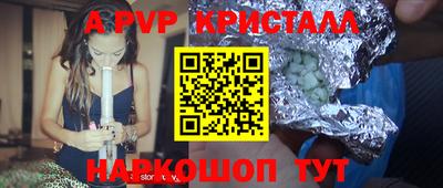 мдма Кингисепп