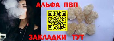 прущие крисы Кинель