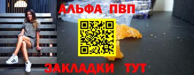 прущие крисы Кинель