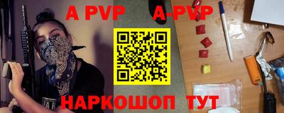 мдма Кингисепп