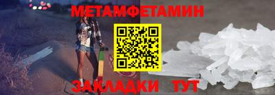 прущие крисы Кинель