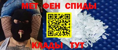мдма Кингисепп