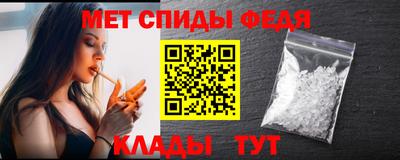 мдма Кингисепп