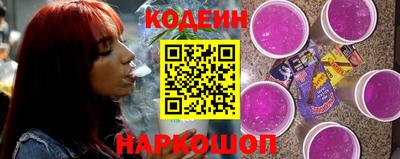 дурь Кимры