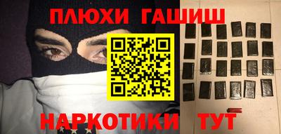 мдма Кингисепп