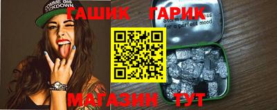 прущие крисы Кинель