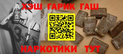 мдма Кингисепп