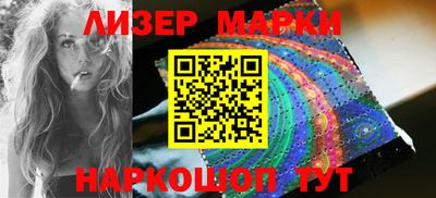 прущие крисы Кинель
