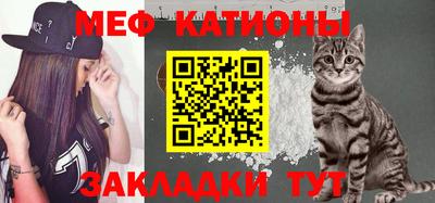 прущие крисы Кинель