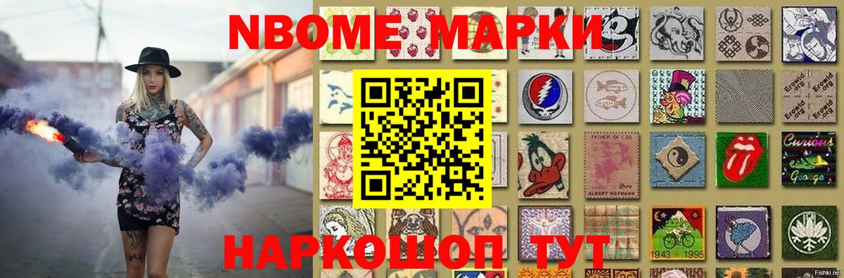 ЛСД экстази кислота  ЛСД экстази  LSD-25 экстази кислота  Скопин  Вход с VPN 